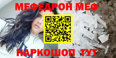 скорость Лесосибирск