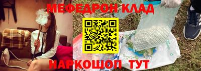 скорость Лесосибирск
