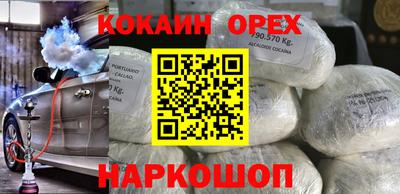 скорость Лесосибирск