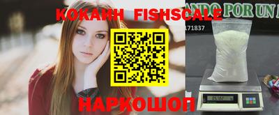скорость Лесосибирск