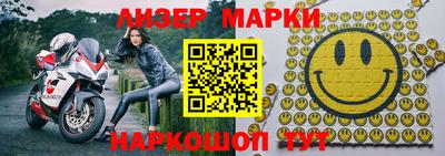 скорость Лесосибирск