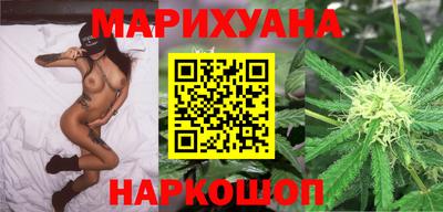 скорость Лесосибирск