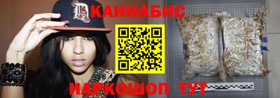 мескалин Ливны