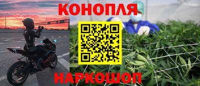 эйфоретик Ликино-Дулёво