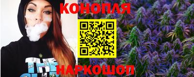 мескалин Ливны