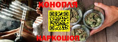 мескалин Ливны