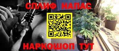 эйфоретик Ликино-Дулёво