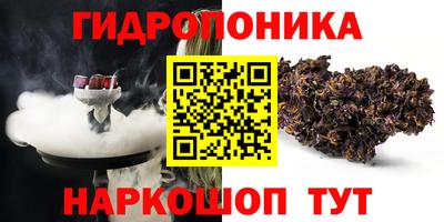 эйфоретик Ликино-Дулёво