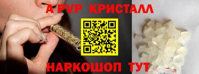 скорость Лесосибирск