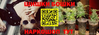 скорость Лесосибирск
