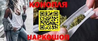 эйфоретик Ликино-Дулёво