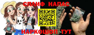 эйфоретик Ликино-Дулёво