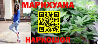 эйфоретик Ликино-Дулёво
