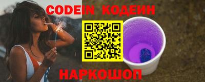 эйфоретик Ликино-Дулёво