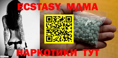 эйфоретик Ликино-Дулёво