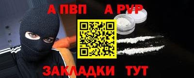 скорость Лесосибирск
