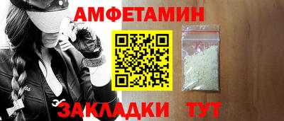 скорость Лесосибирск