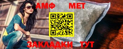 эйфоретик Ликино-Дулёво
