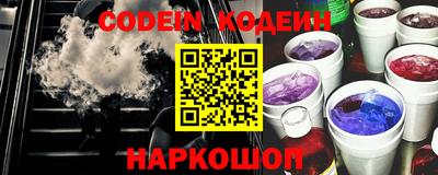 эйфоретик Ликино-Дулёво