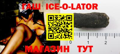 мескалин Ливны