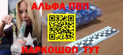 эйфоретик Ликино-Дулёво