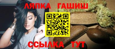 эйфоретик Ликино-Дулёво