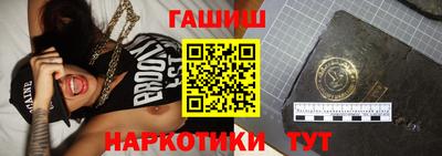 эйфоретик Ликино-Дулёво