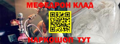 скорость Лесосибирск
