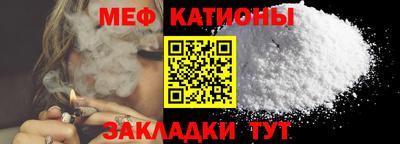 скорость Лесосибирск