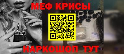 скорость Лесосибирск