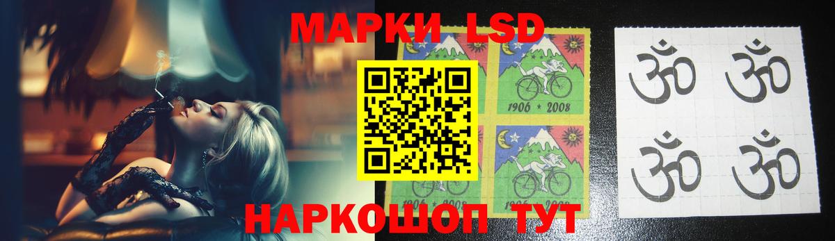 КОКАИН  Вход с VPN  Экстази  МДМА  Марихуана  Меф кристаллы  ГАШ  Карабулак  А ПВП СОЛЬ кристаллы 
